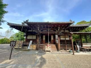 大安寺