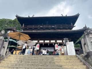 金刀比羅宮