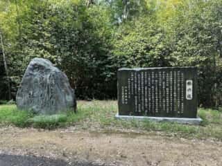 気延山