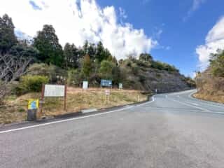 四国八十八ヶ所霊場 第37番札所 岩本寺～第38番札所 金剛福寺