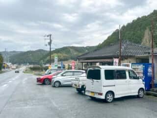 四国八十八ヶ所霊場 第40番札所 観自在寺〜宇和島駅