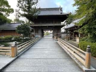 四国八十八ヶ所 1番札所 霊山寺