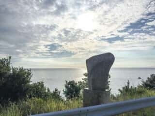 34度32分石碑