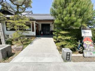 四国八十八ヶ所霊場 第74番札所 甲山寺