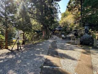 四国八十八ヶ所霊場 第21番札所 太龍寺