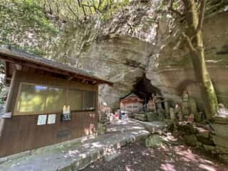 四国八十八ヶ所霊場 第71番札所 弥谷寺