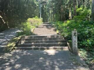四国八十八ヶ所霊場 第10番札所 切幡寺