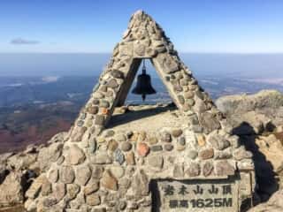 岩木山 山頂