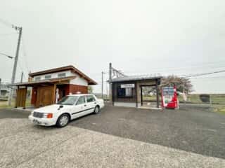 四国八十八ヶ所霊場 第59番札所 国分寺〜伊予三芳