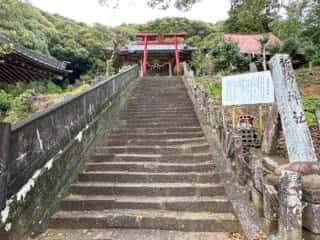 四国八十八ヶ所霊場 第41番札所 龍光寺