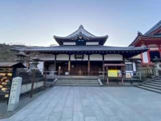 随求堂