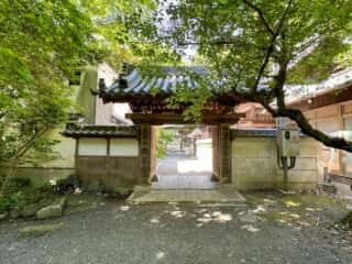 四国八十八ヶ所霊場 第71番札所 弥谷寺