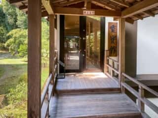 大覚寺　霊宝館
