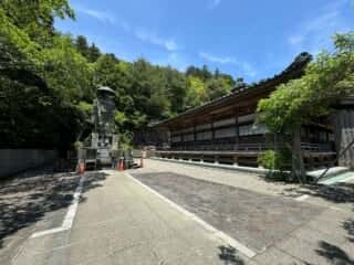 四国八十八ヶ所霊場 第88番札所 大窪寺