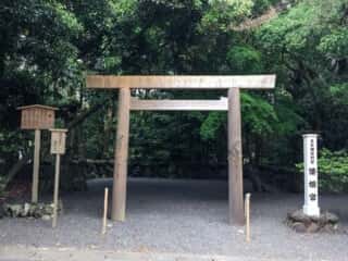 皇大神宮別宮　倭姫宮　鳥居