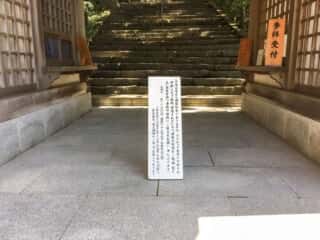 大山
