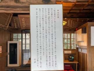 清水寺