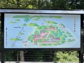 四国八十八ヶ所 81番札所 白峯寺