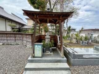 四国八十八ヶ所霊場 第48番札所 西林寺