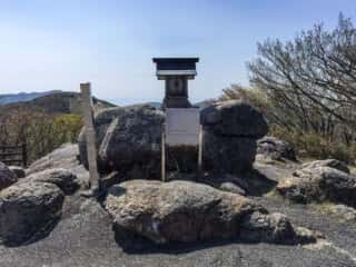 御在所岳 頂上