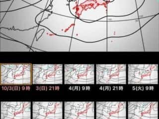 妙義山　登山当日の天気図