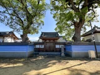 四国八十八ヶ所霊場 第70番札所 本山寺