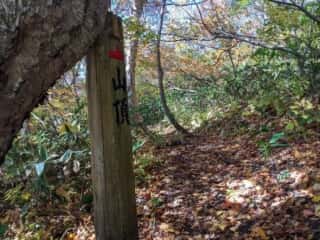 岩木山登山道