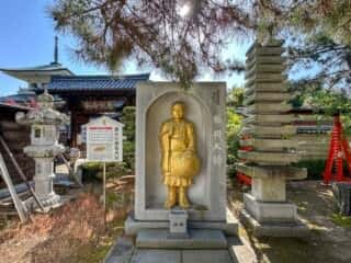 四国八十八ヶ所霊場 第80番札所 国分寺