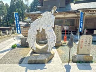 四国八十八ヶ所霊場 第66番札所 雲辺寺