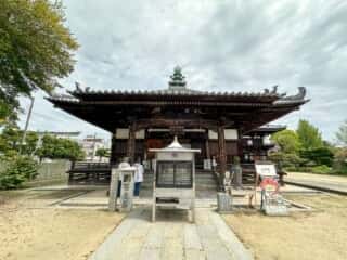 四国八十八ヶ所霊場 第55番札所 南光坊