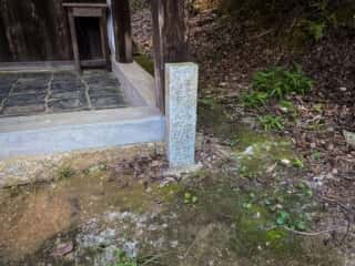 仁和寺　御室八十八ヶ所霊場