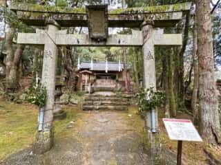 四国八十八ヶ所霊場 第31番札所 竹林寺