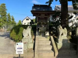 四国八十八ヶ所霊場 第3番札所 金泉寺