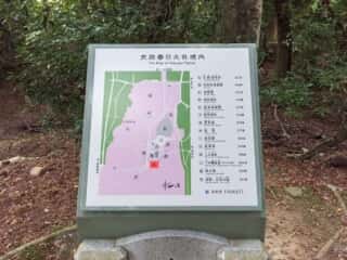 春日大社　地図