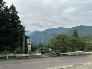 天行山