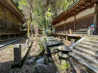 四国八十八ヶ所霊場 第44番札所 大寶寺
