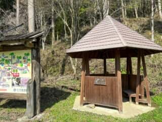 四国八十八ヶ所霊場 第44番札所 大寶寺〜第45番札所 岩屋寺