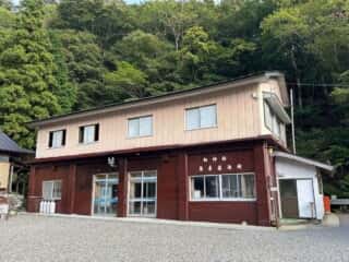剣山登山2025年9月