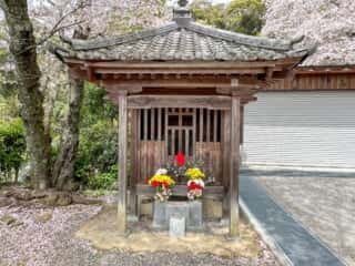 四国八十八ヶ所霊場 第50番札所 繁多寺