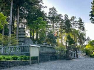 四国八十八ヶ所霊場 第66番札所 雲辺寺