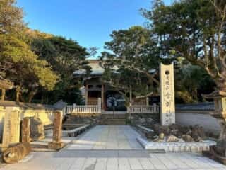 四国八十八ヶ所霊場 第38番札所 金剛福寺～第39番札所 延光寺