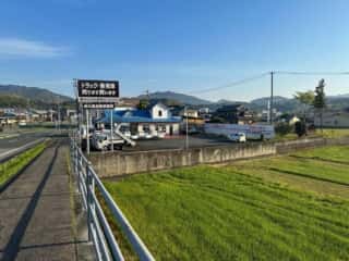 伊代大洲駅〜四国八十八ヶ所霊場 第44番札所 大寶寺