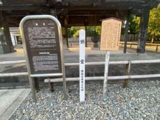 成田山新勝寺
