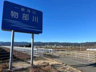 四国八十八ヶ所霊場 第28番札所 大日寺～第29番札所 国分寺