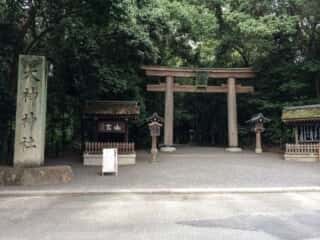 大神神社 二の鳥居