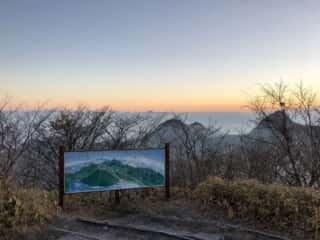 富士山神社（榛名山）からのビュー