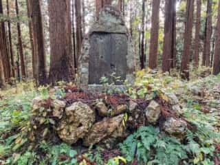 七高山神社 石碑