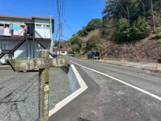 四国八十八ヶ所霊場 第42番札所 仏木寺〜第43番札所 明石寺
