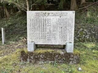 劔山本宮槇渕神社