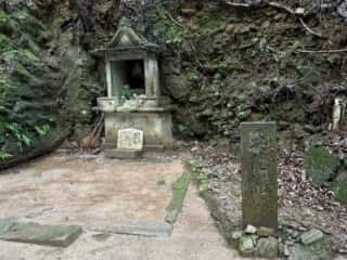 四国八十八ヶ所霊場 第11番札所 藤井寺〜第12番札所 焼山寺